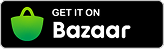 دانلود از Cafe Bazaar